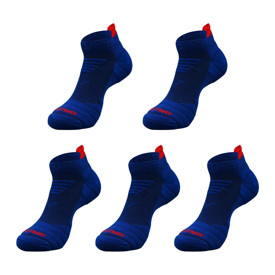 Calcetines deportivos transpirables de secado rápido para hombre, 5 pares, antideslizantes, atléticos, con soporte para arco para senderismo y tenis