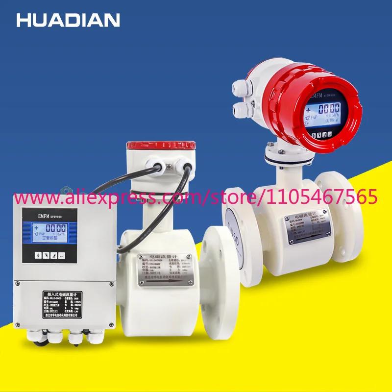 1Pcs Digital 4-20ma Magnetic Water Flowmeter Modbus Rs485 Dn800 Lithium Battery Analog Pulse Multi-Electromagnetic Flowmeter