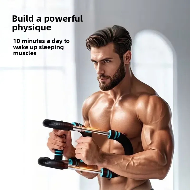 U Grip Hand Strengthener 3 Level Adjustable Resistance Steel Pipe Forearm Trainer Home Fitness Equipment Muscle Building Tool