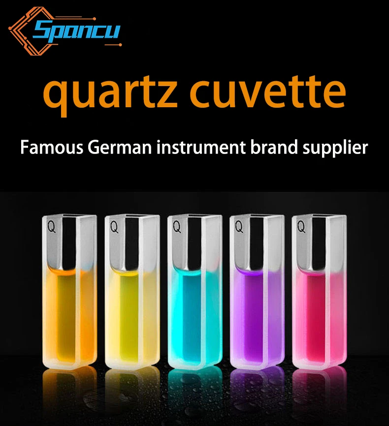 2 pcs quartz cuvette cells with lids, 10mm optical path, JGS1, suitable for spectrophotometer laboratory