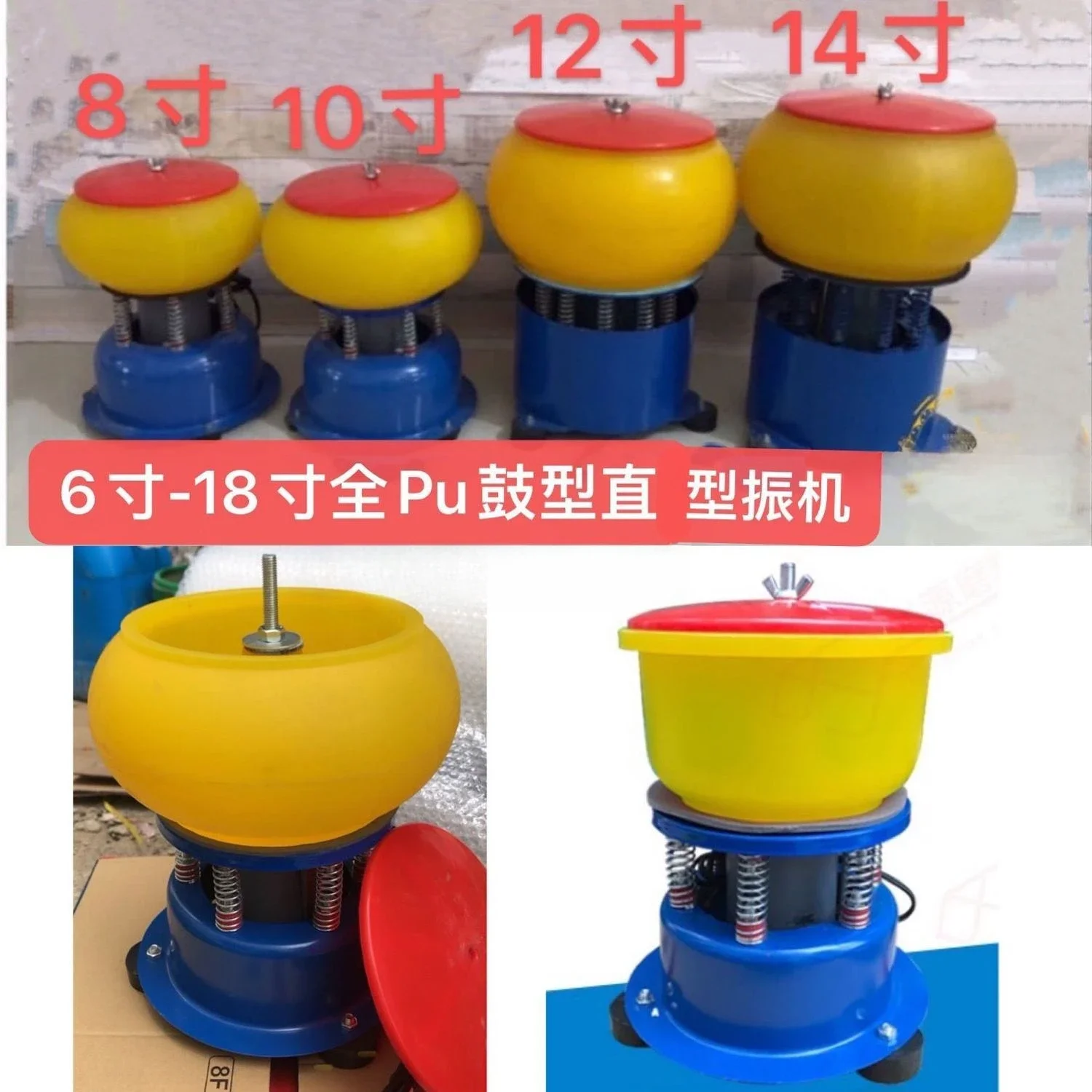 Dynamic polishing machine Small automatic jadeite agate grinder Vibration grinder plus abrasive package