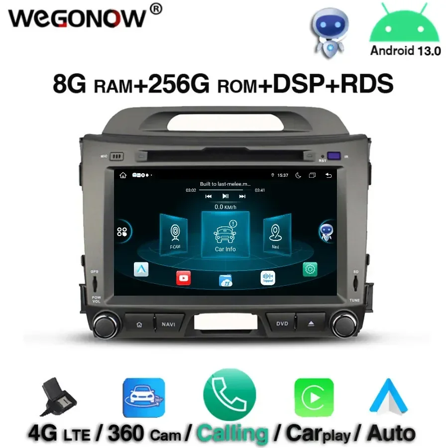 

Carplay Android 13.0 Octa Core 8 ГБ 256 ГБ Bluetooth 5,0 Wi-Fi 4G LTE GPS Карта Автомобильный DVD-плеер RDS Радио для kia Sportage 2010-2014