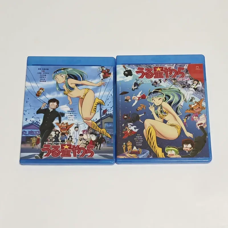

Blu-ray BD Disc Box New Lucky Star Kid Seasons 1-2 Anime Disc Box