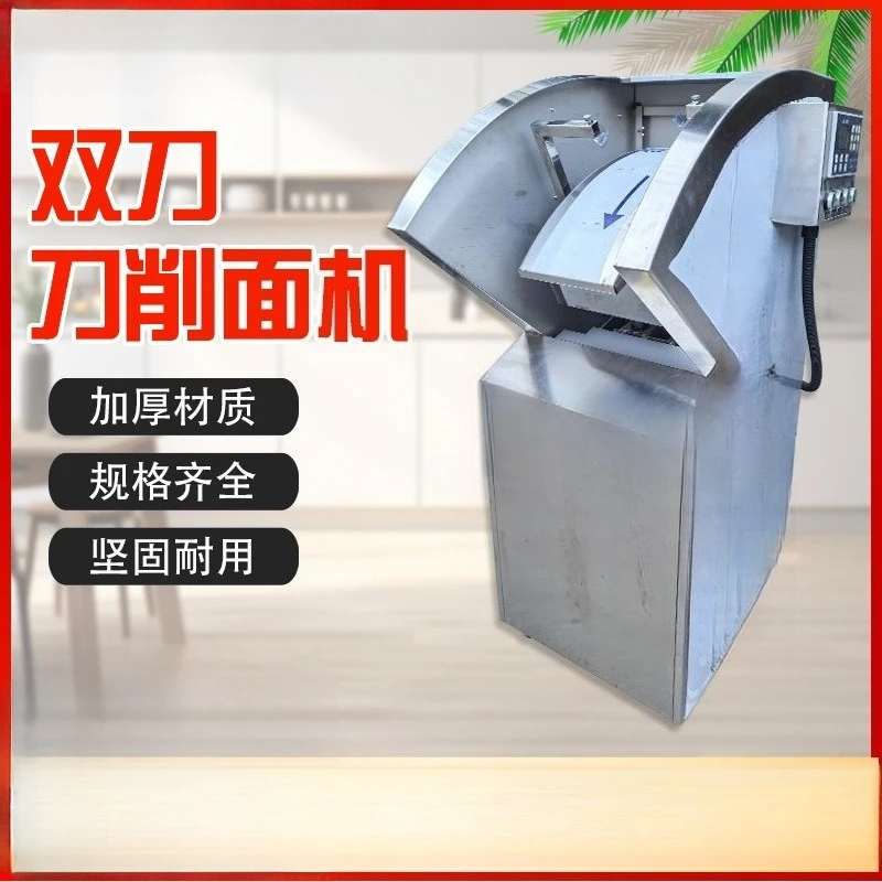 Small commercial knife cutting machine, fully automatic desktop numerical control single and double robots