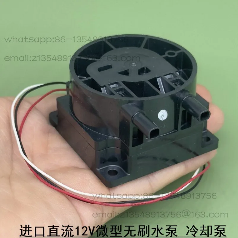 Brand new, DC 12V miniature brushless water pump, circulating water cooling, projector cooling pump