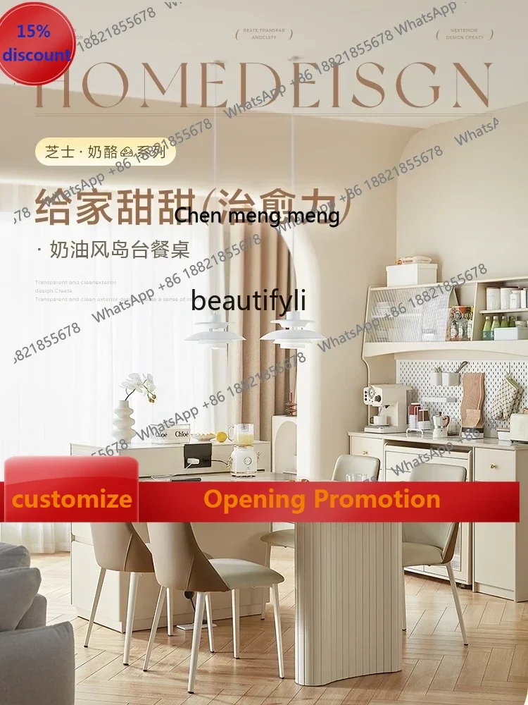 

B7304 ss Retractable Stone Plate Cream Wind Kitchen Island Dining-Table Chair