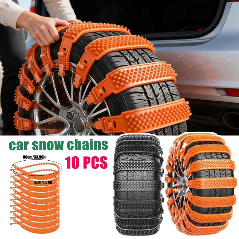 10PCS Portable Wear Resistant Universal Anti Slip Rubber Track Car Snow Chain High Elastic Thickened Widened Winter