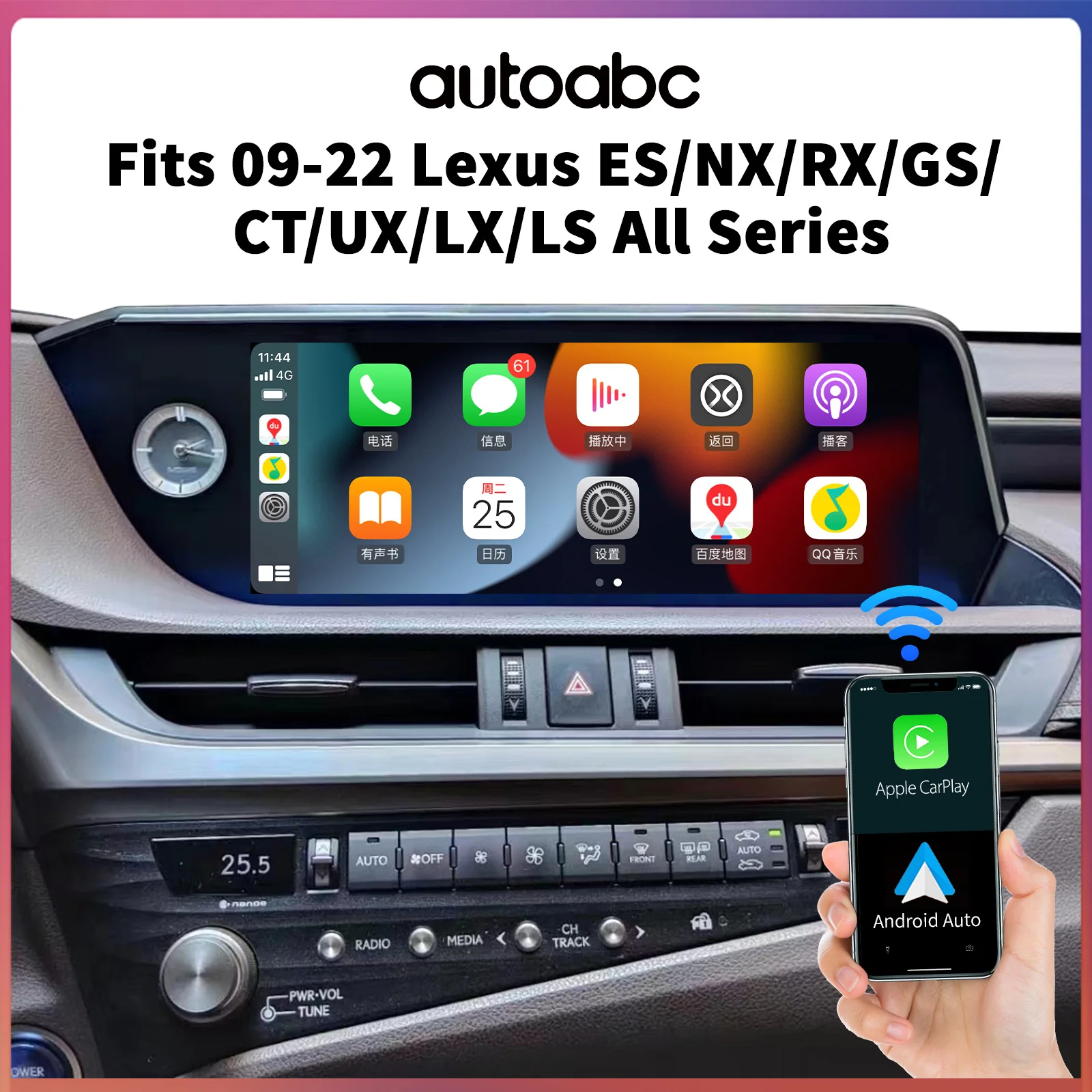 1920*720 Wireless Carplay and Android Auto for Lexus ES200 NX200 RX200 RX300 RX270 Car Multimedia Display Touch Screen Linux