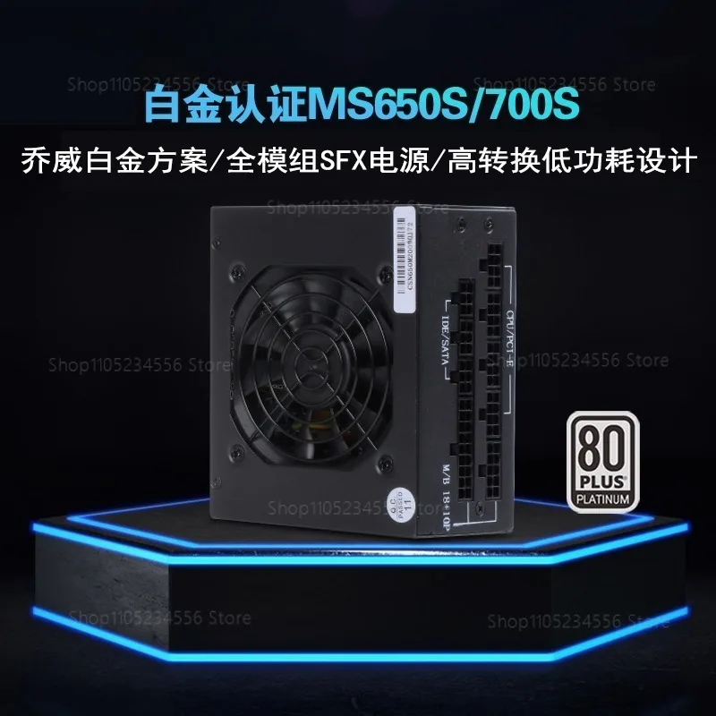 Modular SFX PSU 80 Plus Gold 500W 600W 750W 850W Silent Power Supply for Small Form Factor