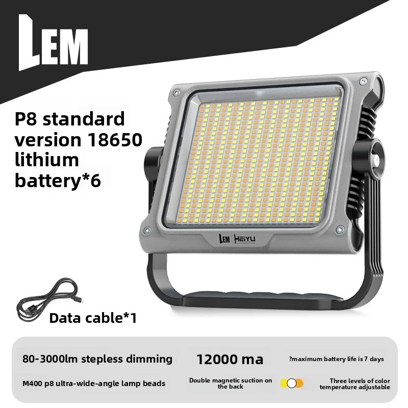 High-Lumen Rechargeable Camping Light - Waterproof Portable LED Lantern for Outdoor & Emergency Use