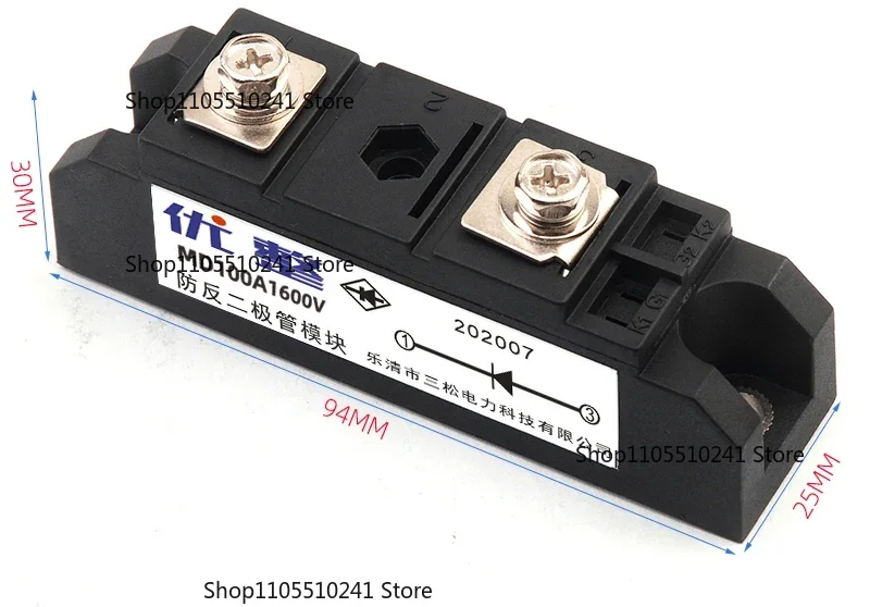 MD110A 160 200A 300A 400 1600V 2000V High Power Anti-reverse Continuous Current Diode Module