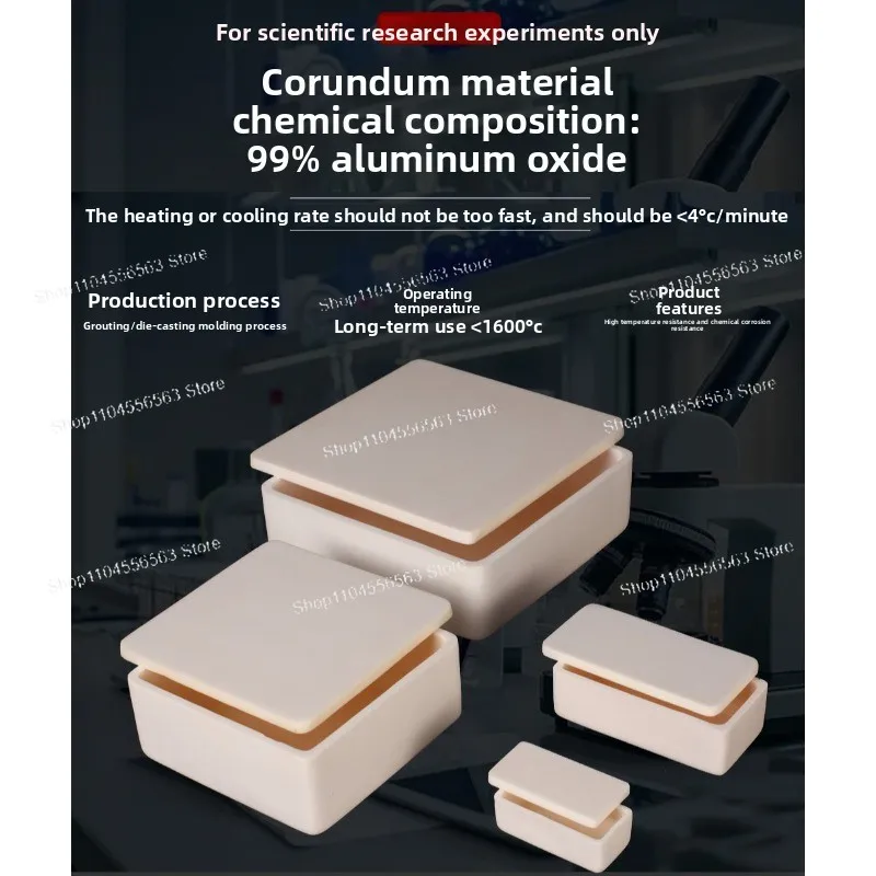 99% alumina corundum porcelain boat square crucible high temperature resistant sagger with plate cover kiln 1700 degree