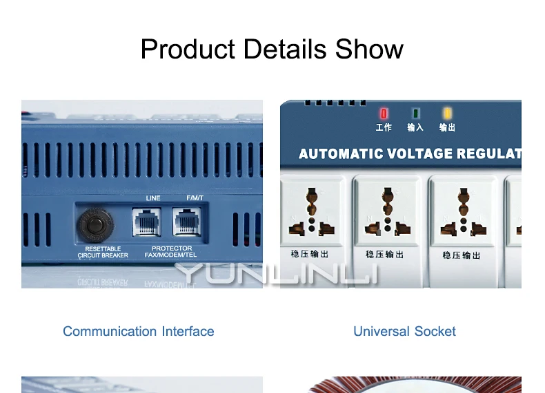 Single-phase AC Regulated Power Supply 1500W220V Fully Automatic Household Computer TV Regulator Socket-type RegulatorSRW-1500VA