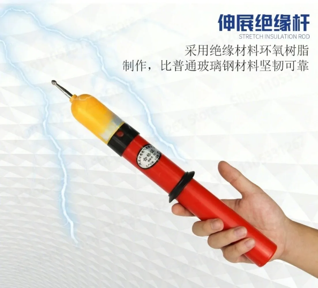 10KV high voltage detector telescopic 35KV sound light alarm voltage detector rod electrician test pen