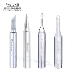 Pro'skit 5SI-131G B/K/2C/3C Serie Löten Eisen Kopf und Keramik Heizung Kern Komponente Zubehör