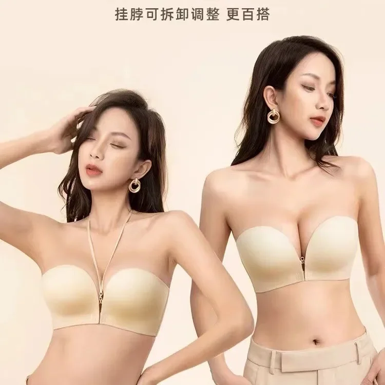 Strapless Underwear Women's Non-slip Gathering Summer Seamless Adjustment Type Steel-rimless Front Buckle Bra Front Closure Bras