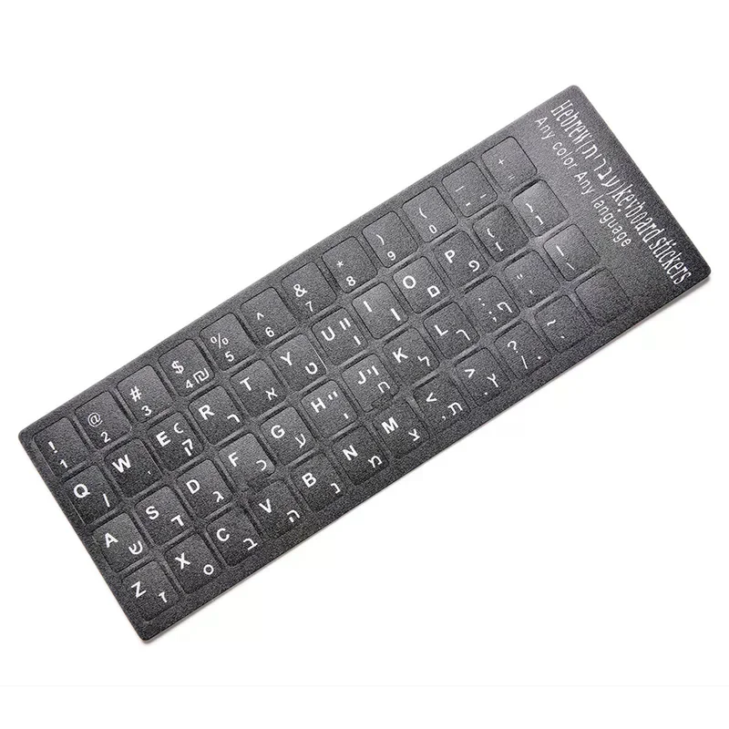 White letters Keyboard Stickers For Macintosh or Centered English letter Hebrew