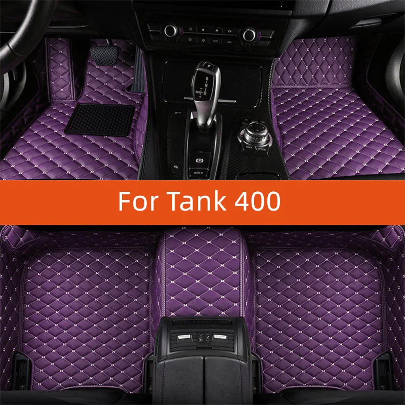

Custom Leather Car Floor Mat For Tank 400 2025 2026 2027 Car Mat Interior Accessories