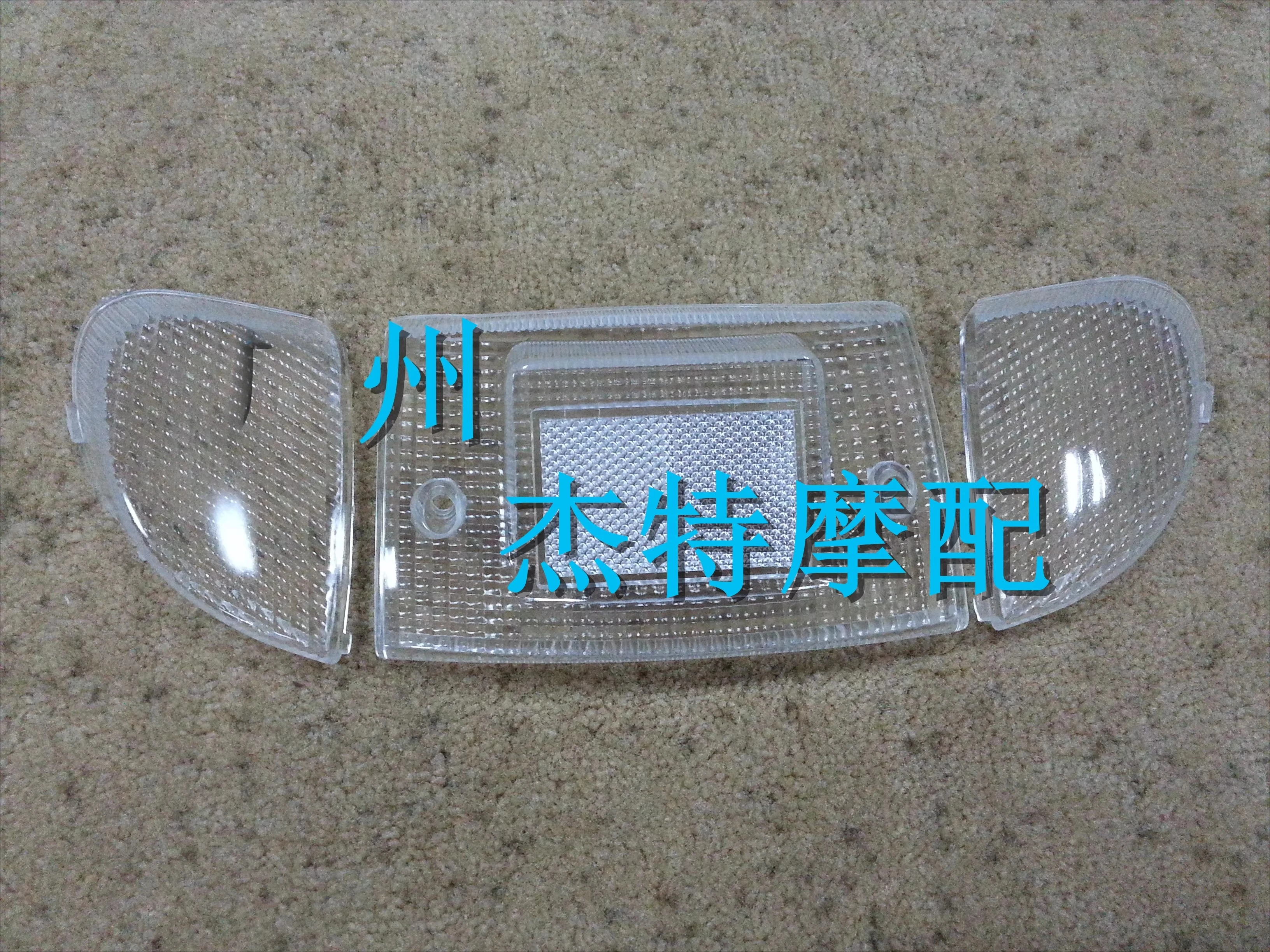 

1pc for YAMAHA JOG Z2 JOG-C A04J SA01J SA08J Rear lampshade