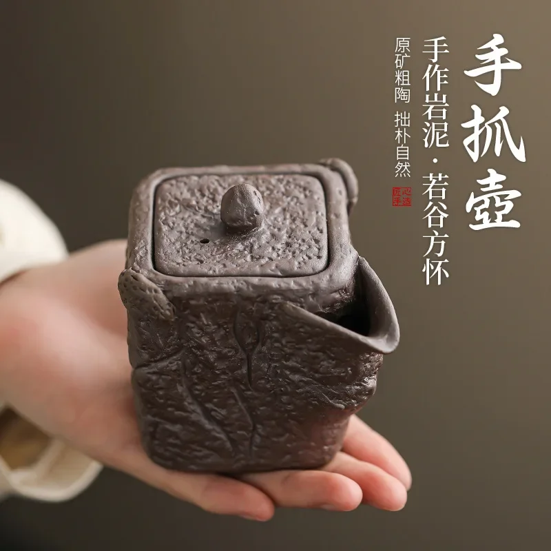 Fang Huai Pot Japanese Ancient Morning Roast Handmade Aquarius Pot Small Single Pot Stoneware Kung Fu Tea Teaware Teapot Kettle