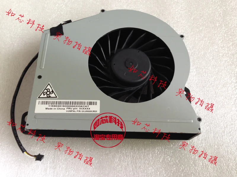 Avc BASA1225R2H P00… - image