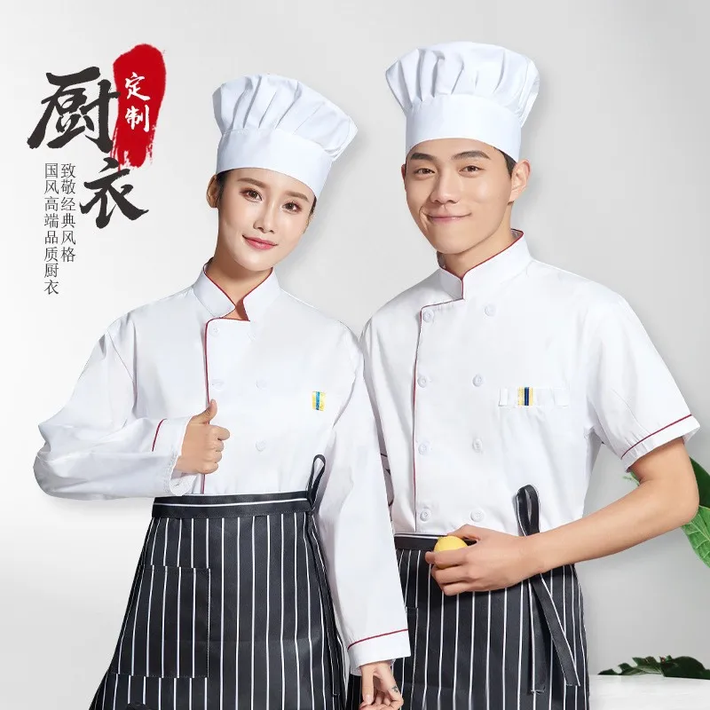 

Chef's uniform men's cafeteria chef's uniform short-sleeved waterproof men's kitchen and back kitchen top chef's uniform