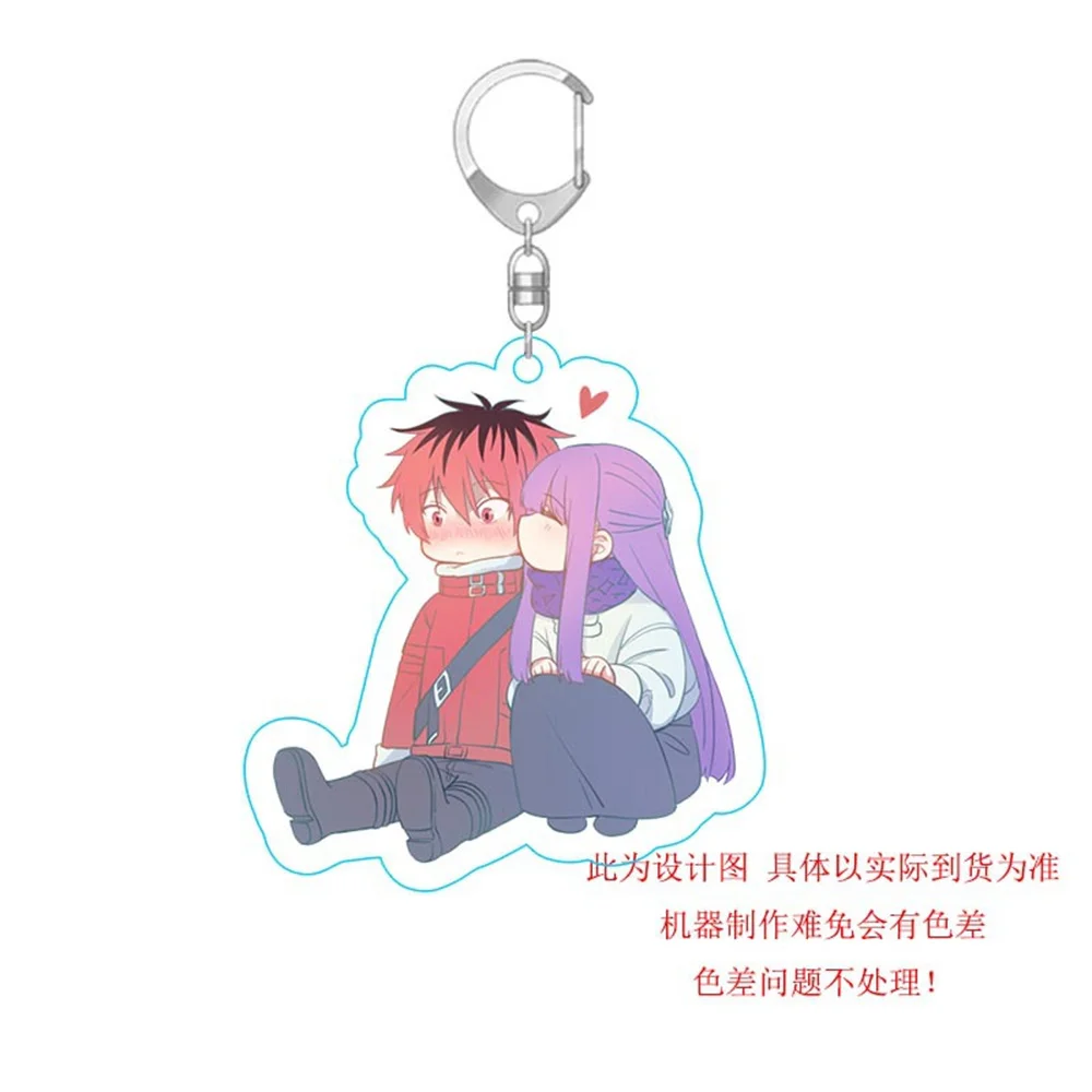 20PCS Anime  Journey's End Frieren at the Funeral Acrylic Keychain Model Cosplay Characters Ornament Accessories Goods Collectio