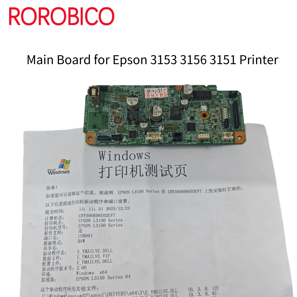 

Original 3156 Mother Board Main Board for Epson 3158 3153 3156 3151 Printer Logic Mother Board Interface Board Printing board