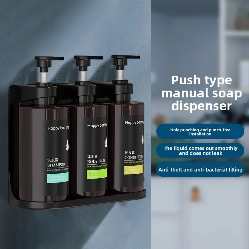 طقم موزع صابون غير مثقوب مثبت على الحائط مع تصميم حجرة معقم لليدين، مناسب للحمامات #1