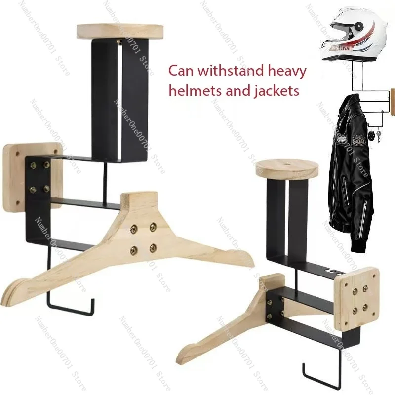 Motorcycle PC full helmet bracket, original color, solid wood, double adjustment, 800g wall-mounted tactical equipment rack view 5