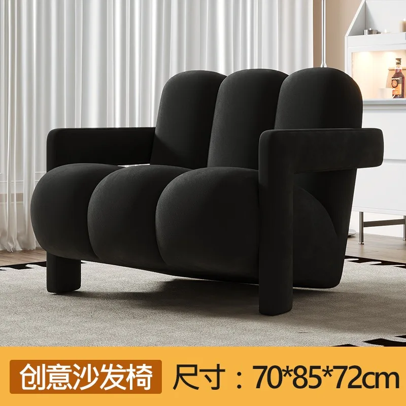 Designer Single Sofa Chair Fabric Living Room Modern Simple Creative Lazy Single Chairs Light Luxury Small Leisure Chairs