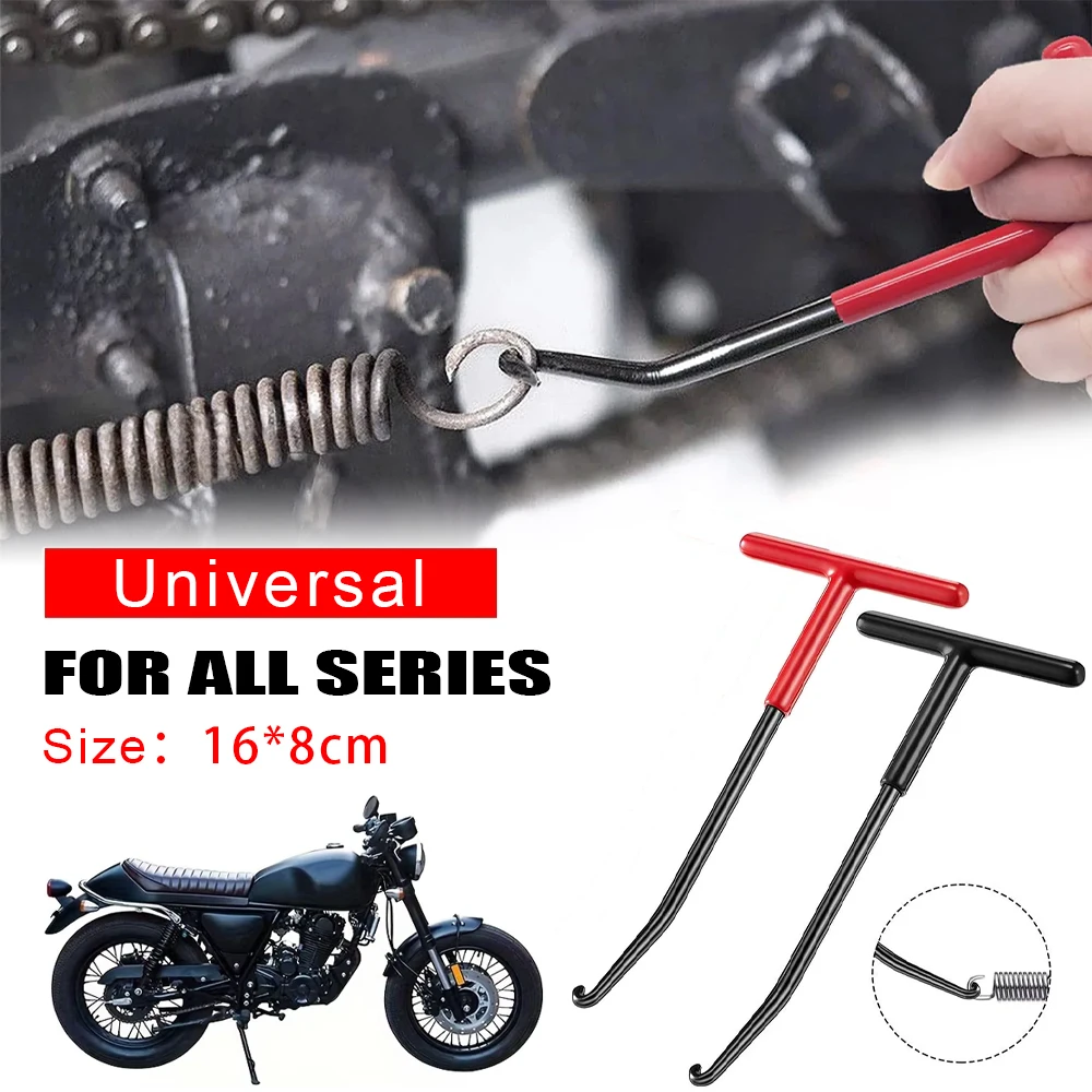 

1Pc Motorcycle Exhaust Spring Hook T Shaped Handle Exhaust Pipe Spring Puller Installer Hooks Repair Tool for Springs Removal