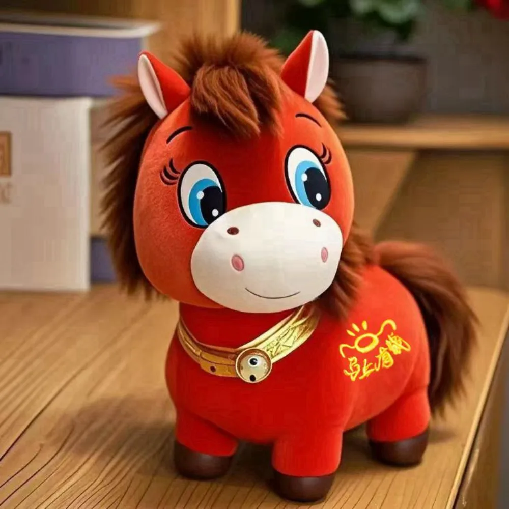 

Blessing 20/25/30cm Zodiac Horse Cute PP Cotton Filling Horse Toys Good Luck Chinese Horse Mascot Birthday Gifts