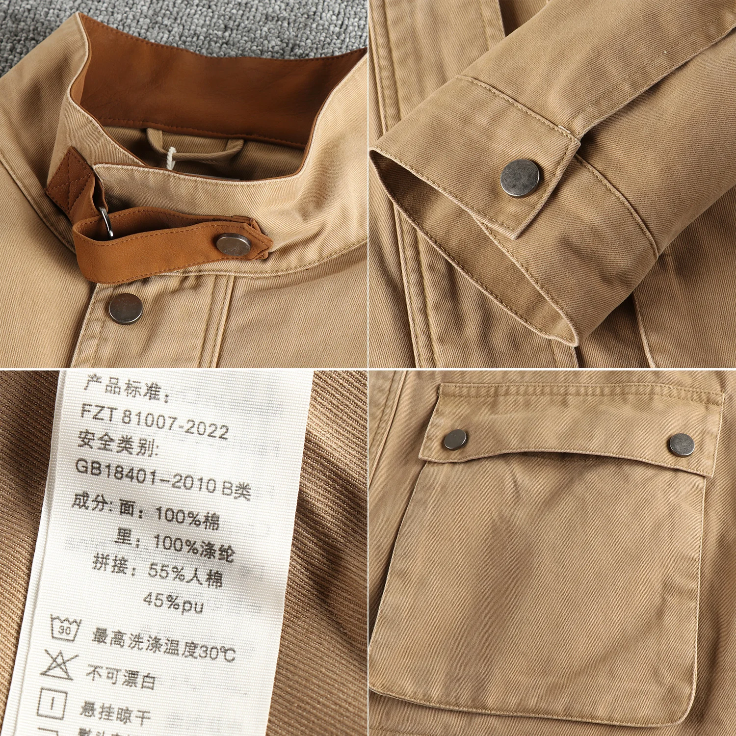 2025ฤดูใบไม้ร่วงและฤดูหนาวใหม่ - Safari Outdoor Hunting Jackets บทวิจารณ์และราคา