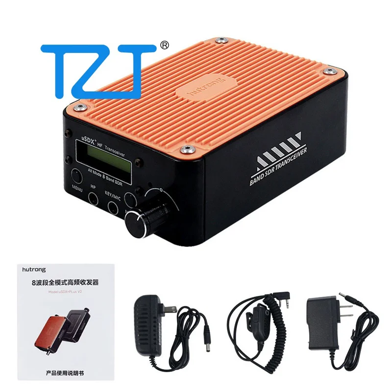 TZT USDR USDX+Plus V2 8周波数帯域SDRフルモードSDRトランシーバーSSB QRP高周波トランシーバー