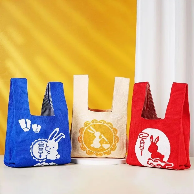 Knitted Handheld Moon Rabbit Mooncake Packaging Bag Cartoon Gift Bag City Simple Style Soft Polyester Material Daily Use