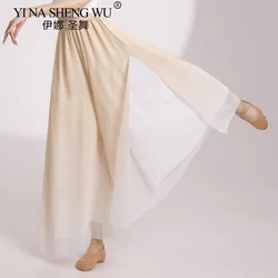 Chinese Folk Dance Classical Dancing Pants Women Loose Wide Leg Trouser 2 Layers Gradient Fairy Body Rhyme  Side Split Dancewear