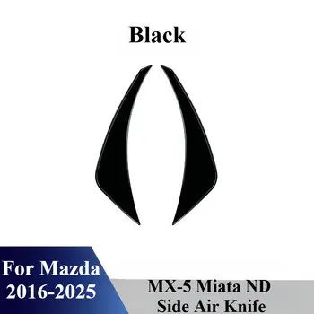 適用於馬自達 Miata MX-5 ND 2016+ 側擾流板分離器裝飾貼紙外觀車身套件造型改裝改裝配件 10 最佳銷售 Mazda MX-5 配件 - №4