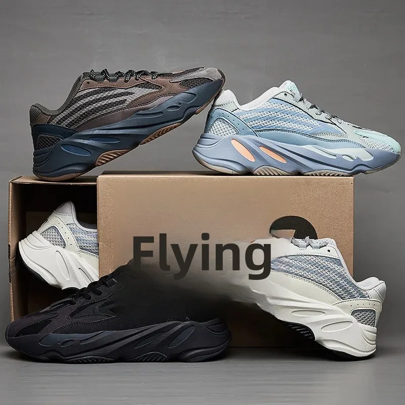 نسخة عالية من أحذية بوتيان جوز الهند 700 فولت أصيلة متفجرة ملح البحر المغناطيس الرماد البركاني الجمود الرجعية أبي مريحة عادية Spo #1