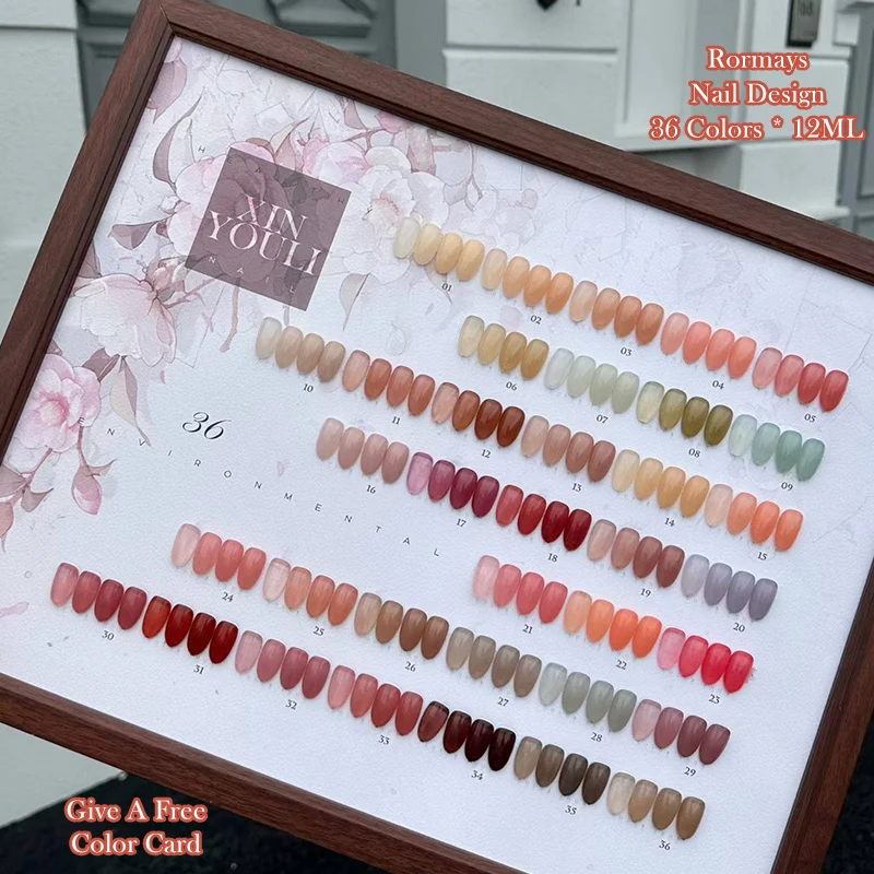 Romays Salon Professional 36 Colors Camellia Gel Polish Set Popular Jade Jelly Ice Tea Translucent UV LED Soak Off Nail Art Kit
