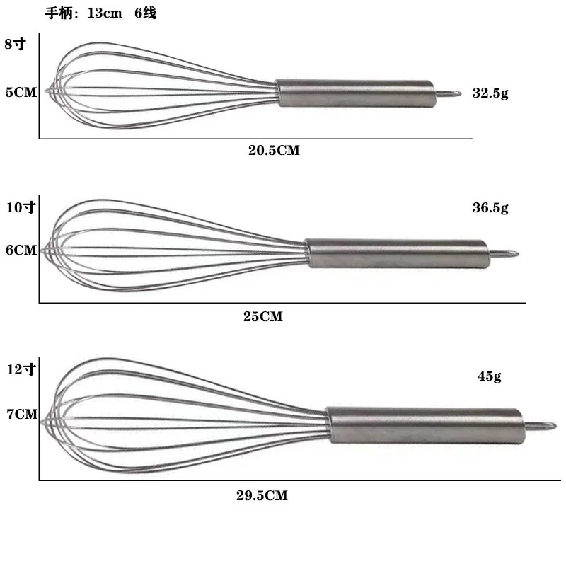 Stainless steel manual egg beater egg beater mixer egg beater egg whipping cream egg baking tool