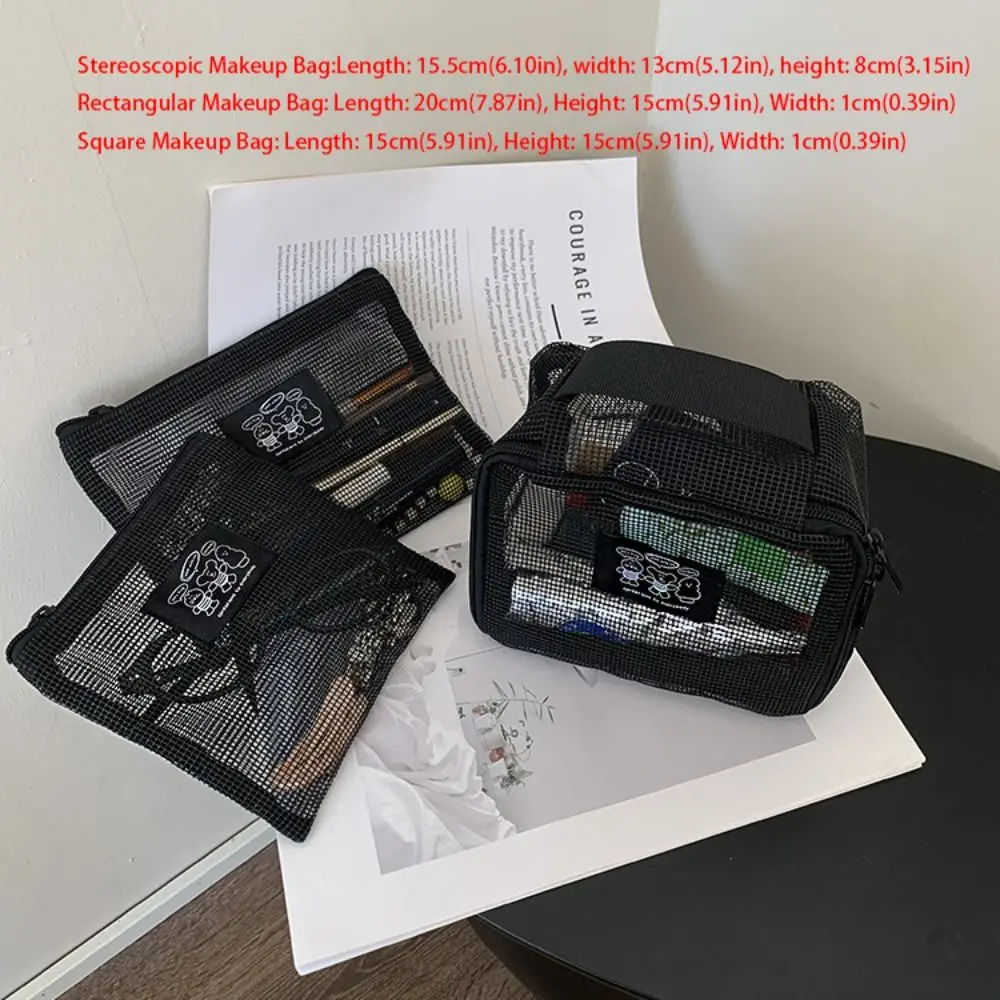 حقيبة مكياج شبكية خفيفة الوزن ومريحة، حقيبة مستحضرات تجميل شبكية محمولة، حقيبة شفافة مجوفة بسحاب للمنزل #6