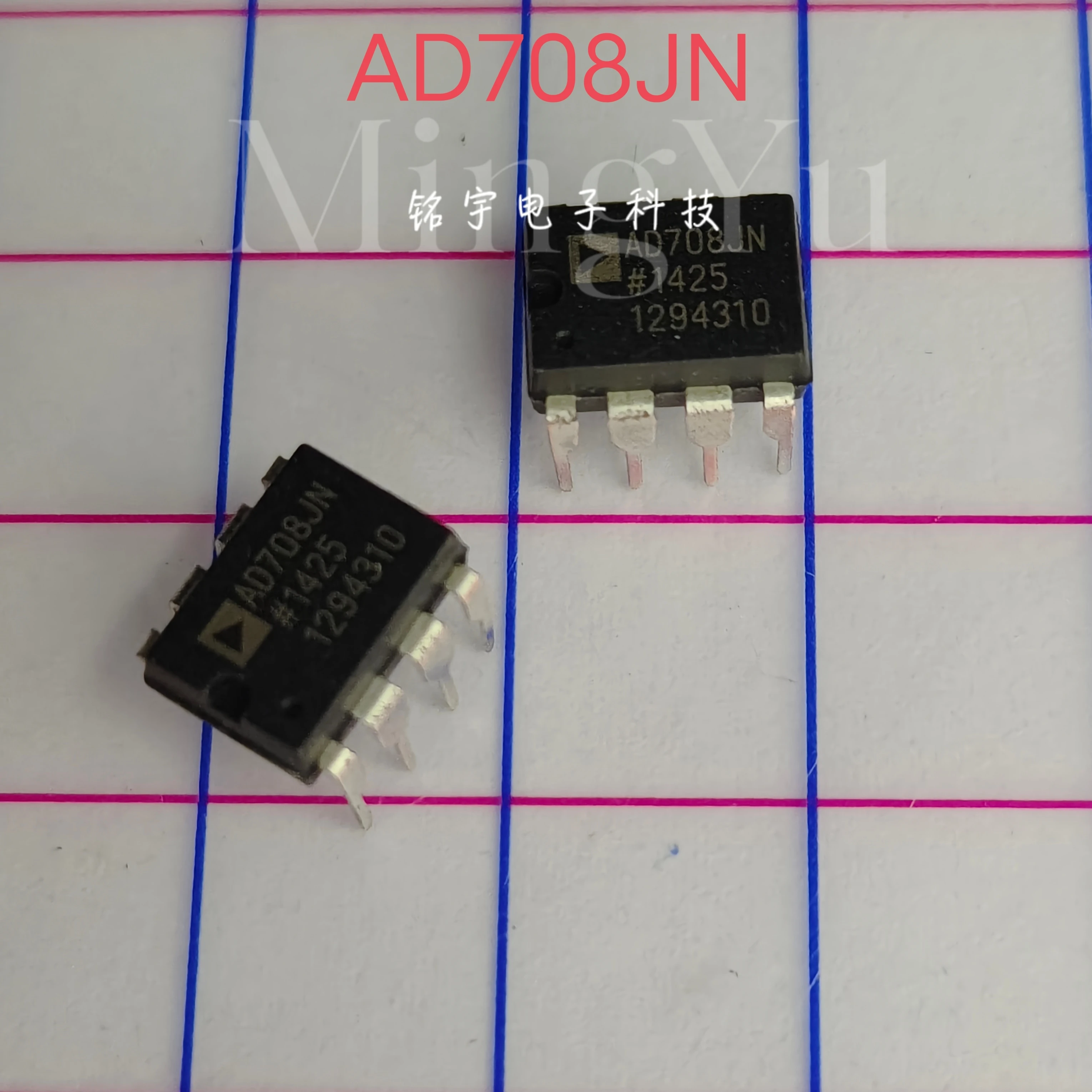 100% brand new AD708 AD708JN Original and authentic products encapsulation:DIP8