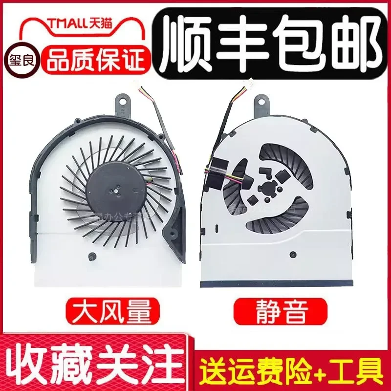 CPU Cooling Fan for Dell Inspiron 14 5459 3559 3458 3459 3558 3568 17R 5000 Series Laptop Heatsink Cooler Replacement Part