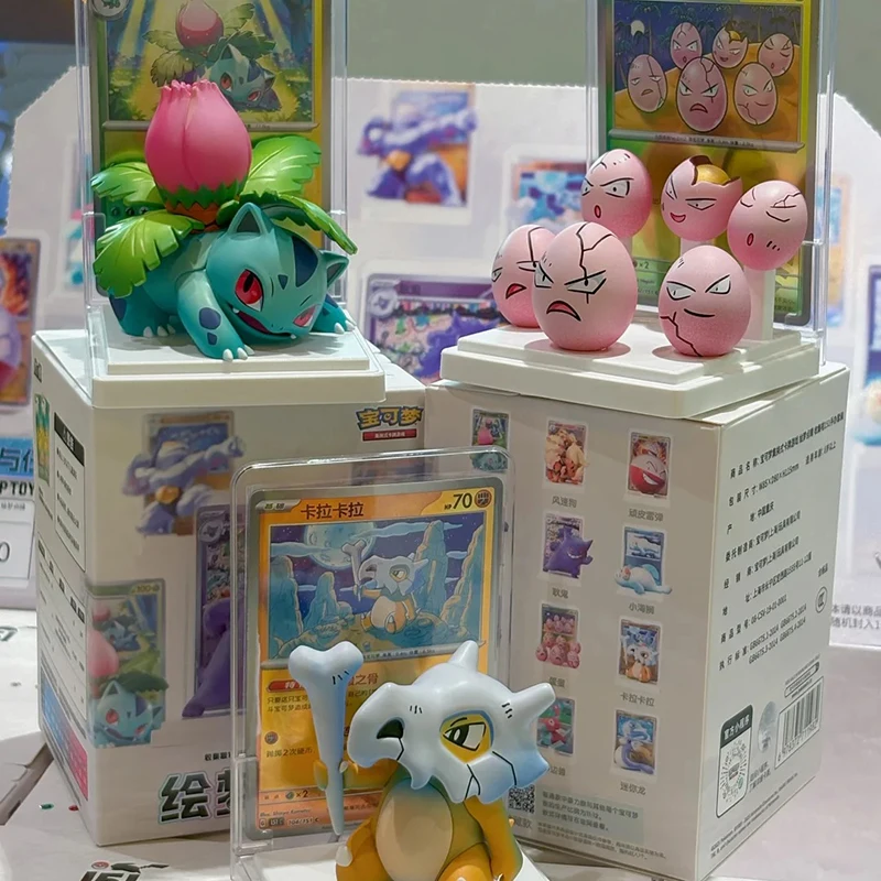 

Genuine Hot Sale Ptcg Pkm Artamaze Collection Serise 151 Figures Set Blind Box Ivysaur Cubone Machoke Model Surprise Toys Figure