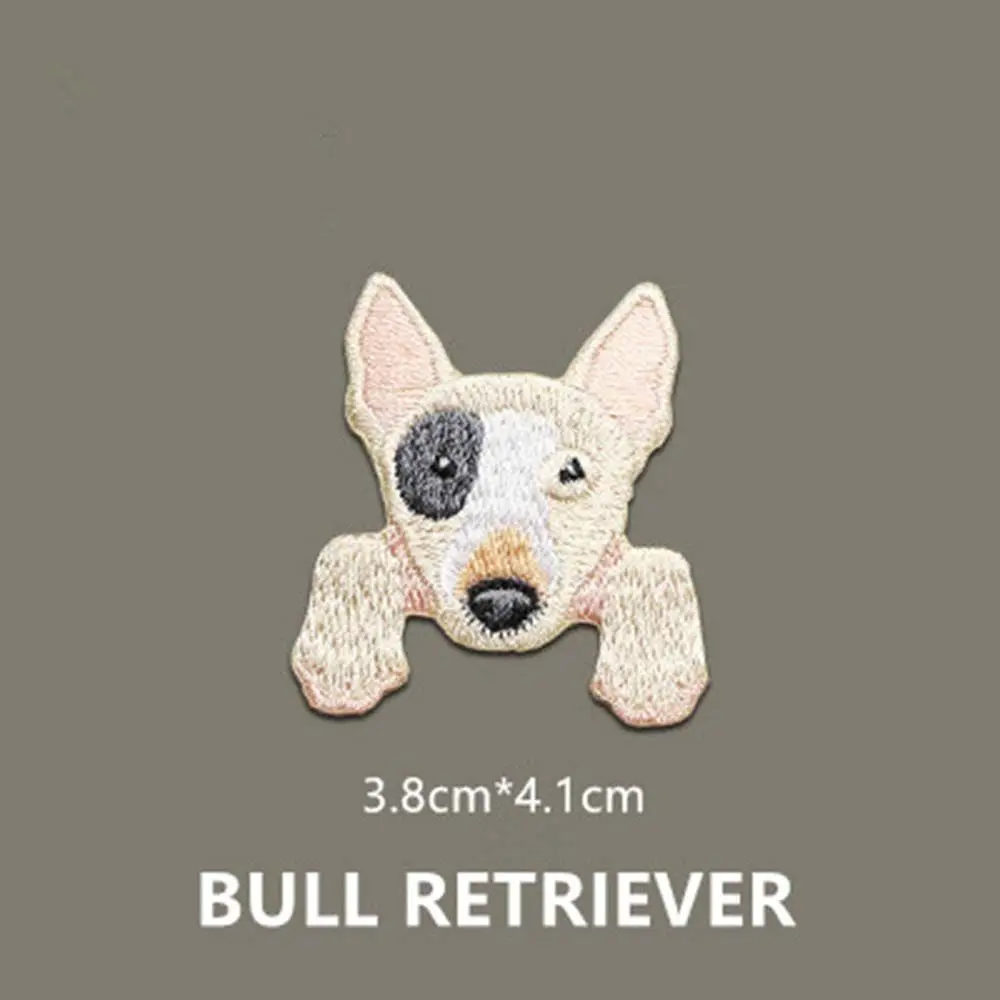 لطيف كلب صغير الحديد على بقع الملابس زين التصحيح حقيبة الظهر الديكور #1