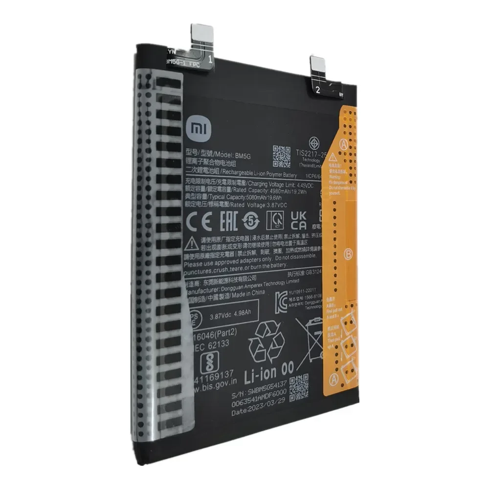 New BM5G Original High Quality Battery For POCO X4 GT For Redmi Note11T Pro (China) Battery Batteries Bateria Batterij + Tools image 3