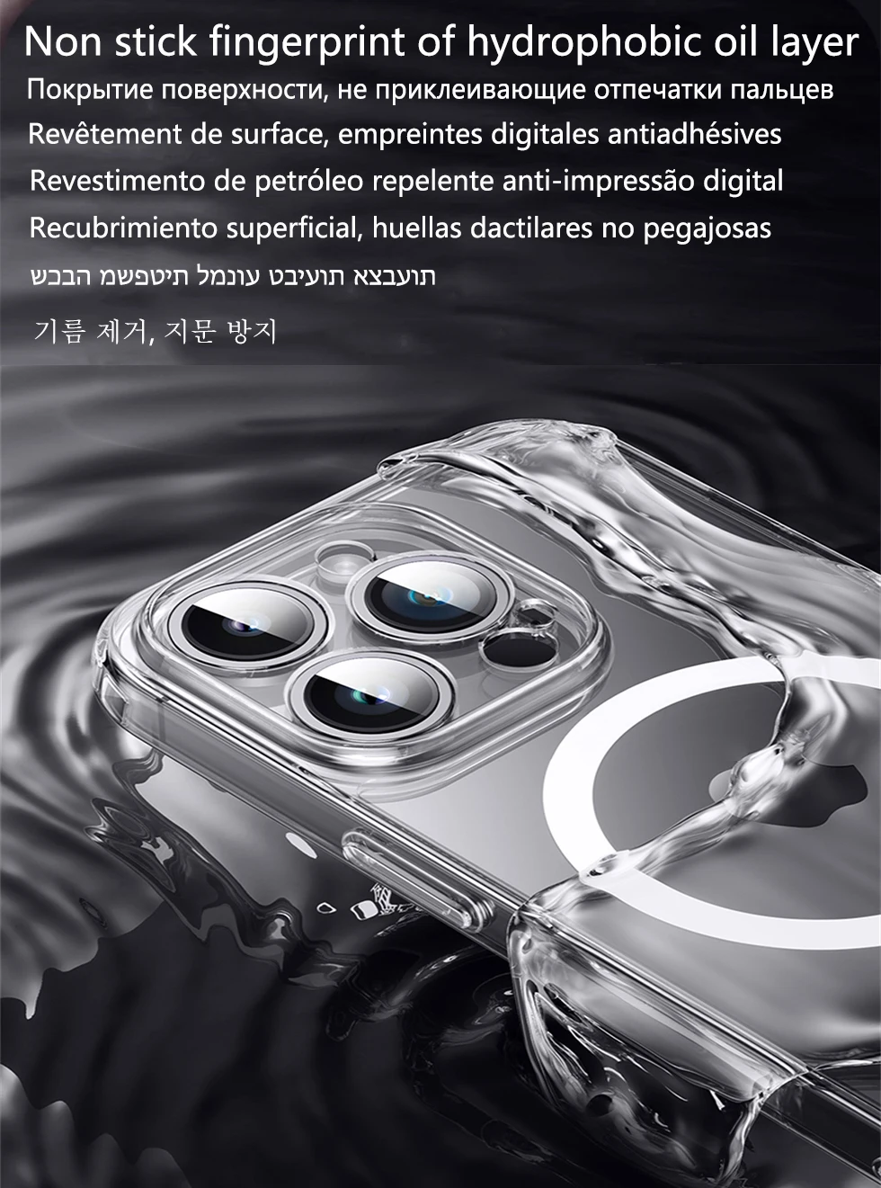 Full Wrap Clear Magnetic Case For Iphone 18 16 15 14 Plus 11 12 13 17 Pro Max Air Magsafe Apple Shockproof Full Cover Protective