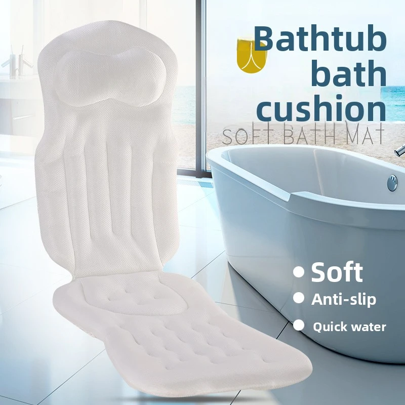 

Adult Bath Mat with 4D Mesh - Machine washable, breathable support for a comfortable soak
