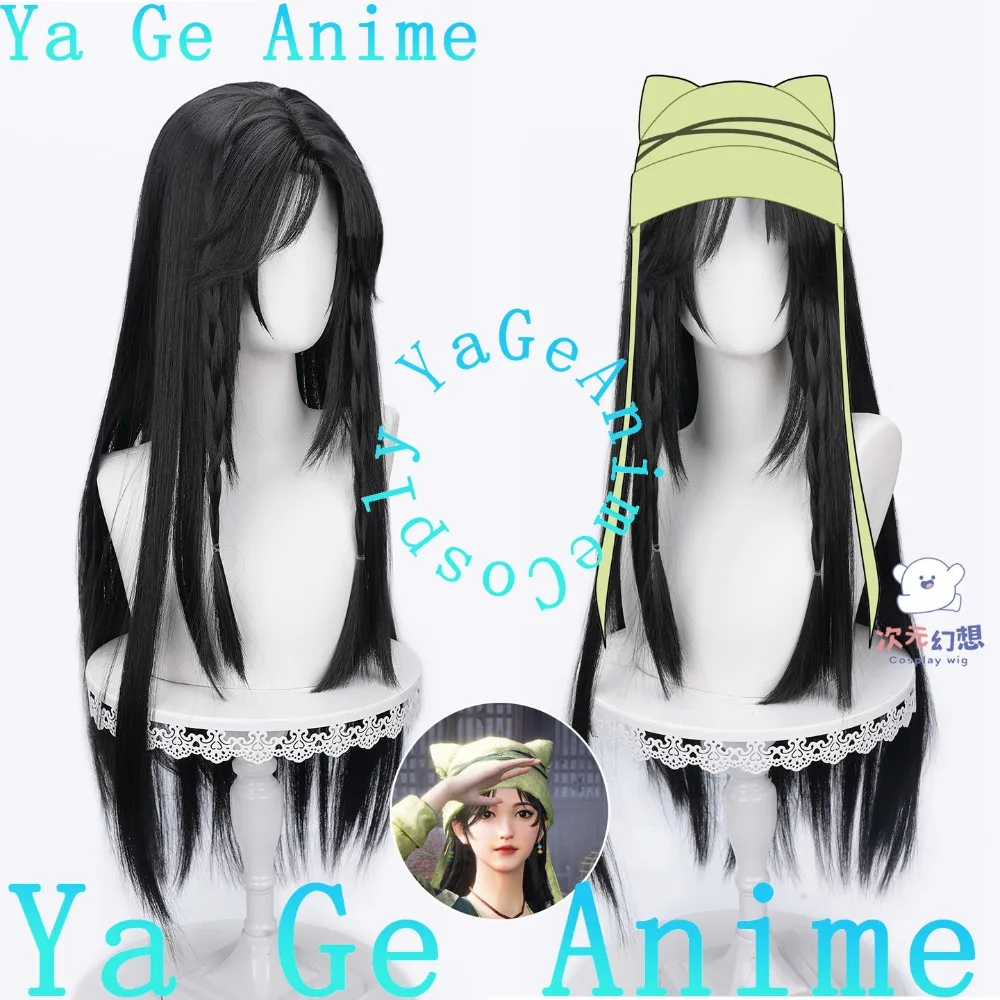 

Парик для косплея Yingying из аниме «Где встречаются ветры», длинный, черный, прямой, в древнекитайском стиле, для женской роли мечника
